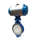 Fotai D673H-16C Valve de papillon scellé dur pneumatique DN50 1