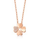 Luruo plated 18k rose gold four-leaf clover necklace for women 925 sterling silver color gold clavicle chain pendant jewelry set chain (rose gold)