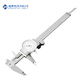 Haliang four-purpose vernier caliper with watch 0-150_0.02mm
