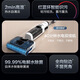 无线智能洗地机 芙万2.0Pro plus 家用扫地机吸拖一体手持吸尘器 躺平白色stretch