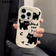 Trendy and cute cats suitable for Redmi K70 mobile phone case Xiaomi 14 oval silicone Note13 cartoon soft case 12TPRO men's and women's K60 anti-wear and fall-proof three black cats on blue background soft case Xiaomi 14