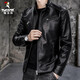 Woodpecker leather jacket men's jacket spring and autumn jacket men imitation leather PU leather motorcycle men business casual trend leather jacket men 609A black L [110-130Jin [Jin equals 0.5 kg]]
