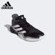 Adidas Harden Men's Daily Training Competition Sport