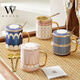 WOOCH Victoria cover cup gift box, high-value water cup, pair of mugs, housewarming, wedding and birthday souvenirs