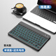 Fun Instruments Bluetooth Wireless Keyboard Rechargeable Silent Thin Mini Notebook Tablet Phone External Mouse Special Set Yamo Black Backlit Wireless Keyboard ++ Charging Cable Official Standard