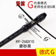 杉贝竖笛S德式G 8孔C调高音HY-26GX10音乐课教学八孔竖笛乐器 德式G