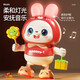 Les jouets de robot de danse de lapin pour enfants de Haoleshuang peuvent chanter et danser avec l'éclairage de la machine à éducation précoce masculine 4 filles 0-3 ans cadeau [48 chansons] Red-Rare Electric Dance Robot Battery Version [Battery + vis]