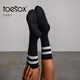 Toesox yoga socks, sports socks, non-slip, sweat-absorbent, breathable Pilates socks, Tavi joint Grip Kai, brown S (size 34-38)
