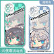 无畏契约霓虹奇乐手机壳适用苹果15红米k70vivox100s华为OPPOA95 【天使眼透明壳】C14957盖可 苹果系列-型号下单后发给客服