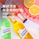 [Leicht berauschte Serie] angetriebene Soda Wein Damen Wasser Fruchtgeschmack Soda Wein Cocktail leicht berauschtes Bar Cocktail gemischtes Geschmack 6 Flaschen