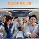 Weiyi car rear sleeping mat foldable portable back seat single child car travel mattress SUV car universal