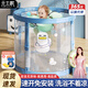 Yuan damian baby natmming cubo para bebé piscina para bebé piscina plegable de baño de natación de baño de baño recién nacido plegable.