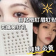 Beautiful New Year face stickers, music festival concert face stickers, pearl veneer makeup, Shangen diamond children's makeup, stage makeup, silver eyebrow nail/lip nail stickers (2 photos)