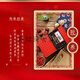 【药房直售】南京同仁堂绿金家园 阿胶糕阿胶固元膏即食品片块阿娇糕啊胶羔男女成人青少年通用老品牌 体验装530g/盒