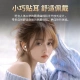 OKSJ Huawei is suitable for Bluetooth headset wireless semi-in-ear noise reduction mate50 glory p60p50/40 millet oppo Huaqiang North [Huawei Hongmeng Universal Freeplusds]