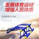 Outdoor fitness equipment outdoor residential community park square elderly sports exercise path milky white three-position waist twister