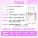 Bio Island佰澳朗德 比奥岛 孕妇DHA海藻油备孕孕期哺乳期 60粒/瓶 澳大利亚