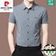 皮尔卡丹（pierre cardin）条纹短袖衬衫男士2024夏季新款高端桑蚕丝商务休闲薄款免烫衬衣男 深灰色【2603款】 185/3XL【建议170-185斤】