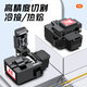 
Sai Fiber Optic Fiber Cutting Knife Sai Fiber A8 High Precision Optical Cable Cutting Knife Fully Automatic FTTH Fiber Entry Cold Connection Hot Melt Tool Set Optic Fiber Cutting Machine Fiber Melting Machine Cutting Knife A8 Cutting Knife + Spare Blade
