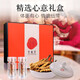 同仁堂品牌 北京同仁堂 虫草礼盒冬虫夏草 高端虫草送长辈礼品领导 1盒 13g 【福满礼盒】65根 约5根/克