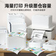 
Color grid suitable for Canon CLI-826 Yellow Ink Cartridge IX6500 IP4980 4880 MG6280 Printer Ink Cartridge 5180 IX6580 MX892