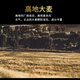 Mengshixian Manor Dream Poet Manor Британский виски, иностранный ликер, спиртные напитки, рационы спиртных напитков импортировали оригинальный вин в классическом баре виски 40 градусов 700 мл 40 градусов 700 мл * 1 бутылка