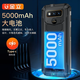 
Gionee 128GB pure version system three-proof smartphone for the elderly, long battery life, elderly, super long standby, outdoor backup, 100 yuan standby, big characters, loud and large screen voice, black 8 cores + 128G [high-end version]