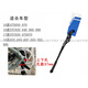 Support géant d'origine du véhicule ATX830810 Support du pied de vélo de montagne 777 Support de véhicule XTC800820 Cadre de stationnement des jambes 16_17 XTC840_860_880