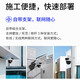 TP-LINK普联家用室外360度全景无死角2镜头无线摄像头店铺门口手机远程对话物联监控器塔式云台球机双摄版 【669无线变焦版】送DC电源+延长线 32G（升级到64G）