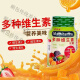 Beijing Tongrentang inner court uses raw materials multi-vitamin gummies fruit-flavored vitamin B children and students adult vc candy calcium plus zinc gummies