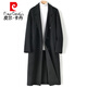 Piercardin Herbst und Winter Neue doppelseitige Wollmantel Long Pure Jacket Woll Wollanzug Slim Business Casual Medium Grey L 175 [135-155jin [Jin gleich 0,5 kg]]]