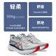 亚瑟士（ASICS）Kayano31男稳定支撑缓震跑步鞋黑武士K31高弹运动鞋 1011b867-002 黑色_白色 40.5
