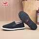 Yidisen alter Peking-Stoffschuhe offizielle echte handgefertigte Mahmworts deodorisieren atmungsaktueller, ungezwungener Anti-Rutsch-Dad-Schuhe Schwarz 44 (270 mm)