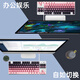 罗技（Logitech）G502 HERO游戏鼠标 电竞有线鼠标 K835有线游戏键盘TTC轴体 键鼠组套家用电竞键盘 K835红轴-昼夜粉键帽+G502-阿卡丽贴纸