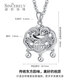 Shengshi Qiyuan platinum pendant for women pt950 platinum necklace for women, separate pendant set chain, platinum necklace for women, safety lock pendant, safety lock pendant 7.9-8.1 grams