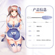 
Private password sm sex toy accessories couple interactive game props couple room things toys women alternative toys sex feathers QQ3525