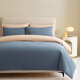 HAILAN HOME (HLA) Coton givré Classe quatre pièces Classe A 60 pièces Xinjiang Long-Low Coton Pure Coton Porcot Coton Hiver Capinette Home Feuille de litière Dark Blue + Milk Coffee Color [Boîte-cadeau Emballage] Ensemble de quatre pièces, Couperon 220 * 240 Fiche de literie 245 * 265