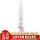Kaixuanyun Soft Fragrance Active Protein Rolling Elastin Leave-in Conditioning, Moisturizing, Smoothing, Repairing Frizz and Dryness 730mL Protein Rolling Elastin (one bottle)