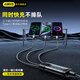 AMKE 120W three-line fast charging charging cable three-in-one data cable charger 100W/66W car one-to-three-wire Apple iphone16 Huawei T-ypec Android Xiaomi 120W super fast charging 1.2m three-in-one one-line