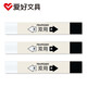 Hobby (AIHAO) 2B eraser for student exams, art less crumbs, easy to erase, traceless eraser 4B eraser, high-looking cartoon eraser 12014 random 3 pieces