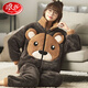 Langsha Pyjama en velours corallien léger léger pour les femmes en automne et hiver grande taille gras mm plus en velours en velours à fermeture éclair et à la maison de cardigan wb6623 standard m [75-95jin [Jin est égal à 0,5 kg]]]
