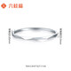 Liuguifu Jewelry PT950 Platinum Ring Geometric Circle Platinum Women's Ring PT0100023 12# 0.7g