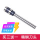 Geeignet für Deli -Bindungsmaschinenzubehör -Bohrermesser -Nietnottenzertifikat Zertifikat Bindungsmaschine Verbrauchsmaterial Xinwei Hollow Bohrmesser Set Deli 14666/14667 Bohrmesserdichtungsniet