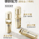 珀莱雅(PROYA)蕴能抗皱奢养套装精华水乳精华面霜眼霜提拉送女友520礼物组合装 水+乳+精华+霜+眼霜