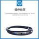 三角带包布带传动带C型6045-6934Li耐磨耐高温工业皮带 C6174Li