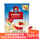 Quaker Instant Haferflocken Getreide gebrautes Originalgeschmack 1000 g/Tasche Mehrere Spezifikationen Optionales nicht kochendes Nährwertmehlersatz Haferflocken 1478g*2 Beutel