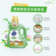 Super Zhimuyue Color Laundry Detergent 3.38kg*2 bottles, green bellflower fragrance, plant amino acids, anti-color transfer, phosphorus-free