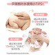 贝亲（Pigeon）桃子水  婴儿爽身露 四季通用 200ml  *2