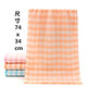 Serviette mercerisée haut de gamme authentique coton pur 100% coton mince pour enfants adultes lavage de visage et baignade serviette pour le visage absorbante 10 (1048) serviette mercerisée haut de gamme ultra-mince 74x34cm simple bande 52g 100% coton
