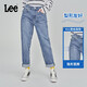 Lee [terminé par Zhang Linghe] 411 confortable haute taille haute pieds droite bleu quotidien de jeans féminins décontractés tendance bleu clair 26 (100-110jin [Jin est égal à 0,5 kg]))